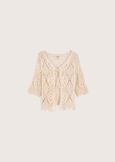 Camea 100% cotton cardigan BEIGE NARCISO Woman image number 4