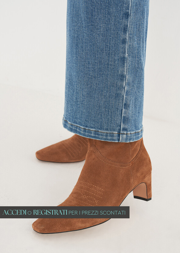 Senea 100% genuine leather ankle boot MARRONE CARAMELLO Woman null