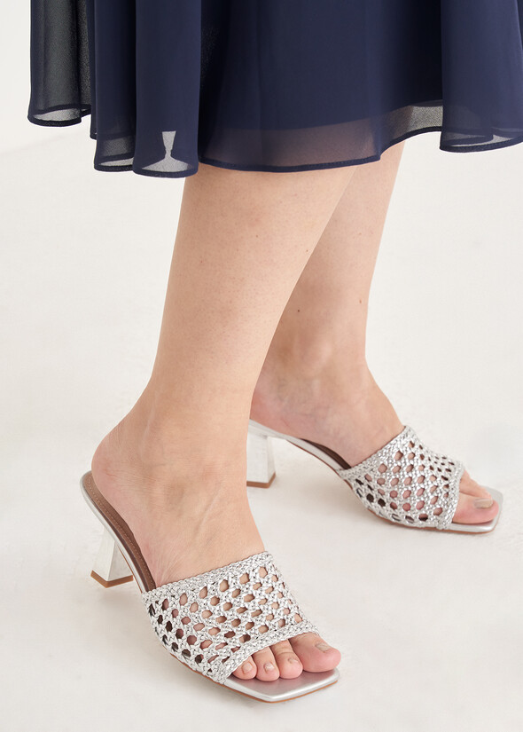 Sandalo Scilla a rete GRIGIO SILVER  Donna null