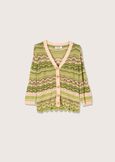Colin 100% cotton cardigan BEIGE SAFARI Woman image number 4