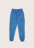Daxy 100% cotton denim trousers DENI DENIM Woman image number 6