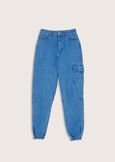 Daxy 100% cotton denim trousers image number 6
