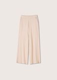 Piapia ribbed trousers BEIGE CREAM Woman image number 5