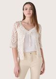 Camea 100% cotton cardigan BEIGE NARCISO Woman image number 1